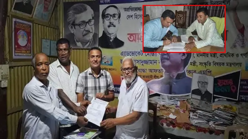নীলফামারীতে এমপি আফতাবের সহযোগী ইউপি চেয়ারম্যান ও শ্রমিক লীগ নেতা ‘মনি’ গ্রেফতার নীলফামারীতে এমপি আফতাবের সহযোগী ইউপি চেয়ারম্যান ও শ্রমিক লীগ নেতা ‘মনি’ গ্রেফতার