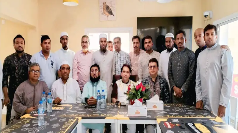 বিদায়ী রাষ্ট্রদূতের সম্মানে ব্রাহ্মণবাড়িয়া সমিতির মধ্যাহ্নভোজ বিদায়ী রাষ্ট্রদূতের সম্মানে ব্রাহ্মণবাড়িয়া সমিতির মধ্যাহ্নভোজ