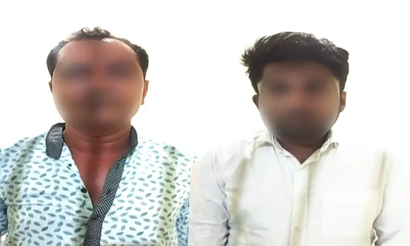রাজশাহীতে ছাত্র আন্দোলনে হামলায় জড়িত নিষিদ্ধ সংগঠনের তিন কর্মী গ্রেফতার রাজশাহীতে ছাত্র আন্দোলনে হামলায় জড়িত নিষিদ্ধ সংগঠনের তিন কর্মী গ্রেফতার