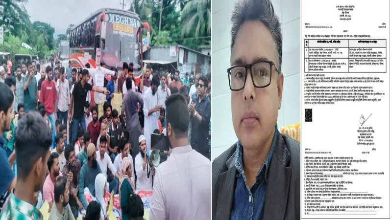 সকালে বিক্ষোভ, সন্ধ্যায় বদলী সকালে বিক্ষোভ, সন্ধ্যায় বদলী