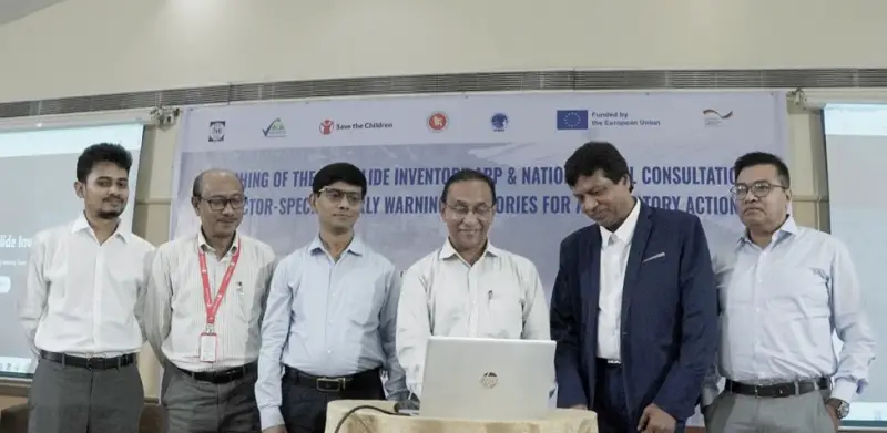 পাহাড়ধসে ক্ষয়ক্ষতির তথ্য সংগ্রহে ‘ল্যান্ডস্লাইড ইনভেন্টরি অ্যাপ’ উদ্বোধন পাহাড়ধসে ক্ষয়ক্ষতির তথ্য সংগ্রহে ‘ল্যান্ডস্লাইড ইনভেন্টরি অ্যাপ’ উদ্বোধন