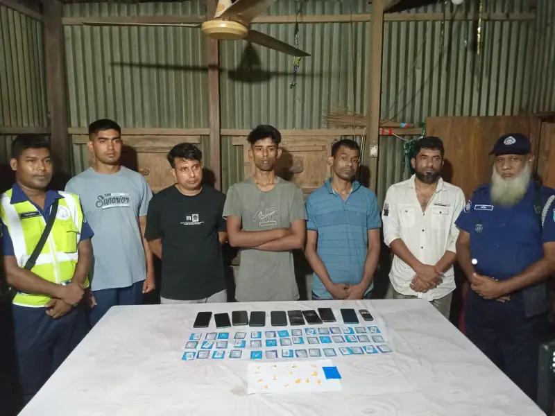 ফরিদপুরে মোবাইল ব্যাংকিং প্রতারণা ও অর্থ পাচার চক্রের মূলহোতাসহ ৫ জন আটক ফরিদপুরে মোবাইল ব্যাংকিং প্রতারণা ও অর্থ পাচার চক্রের মূলহোতাসহ ৫ জন আটক