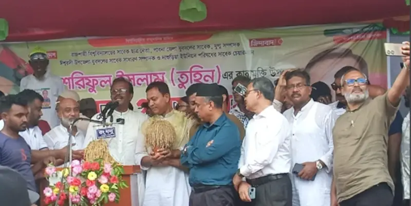 তারেক রহমানকে নিয়ে কোন প্রকার কুরুচিপূর্ণ বক্তব্য দেওয়া কারোরই সমীচীন নয়: হাবিব তারেক রহমানকে নিয়ে কোন প্রকার কুরুচিপূর্ণ বক্তব্য দেওয়া কারোরই সমীচীন নয়: হাবিব