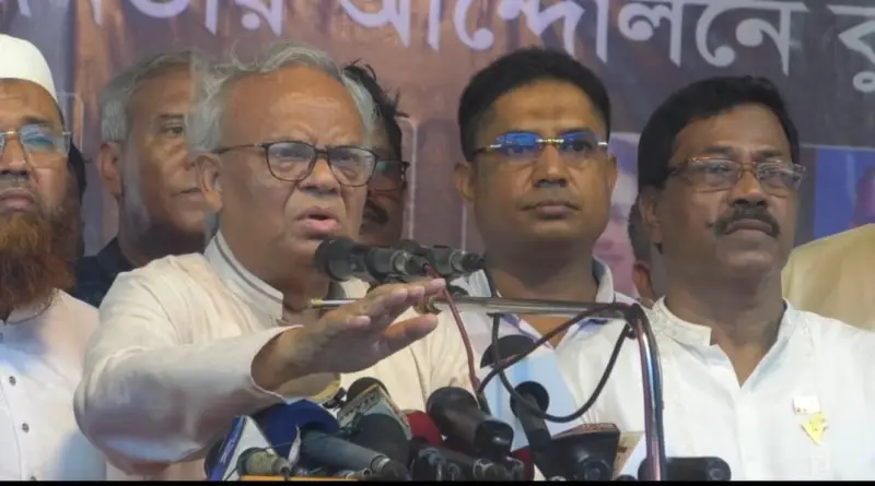 ইসলামী দল জিয়াউর রহমানের অনুকম্পায় রাজনীতি করার সুযোগ পেয়েছে ইসলামী দল জিয়াউর রহমানের অনুকম্পায় রাজনীতি করার সুযোগ পেয়েছে