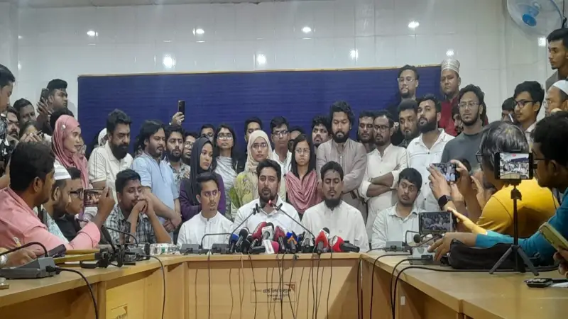 আওয়ামী লীগ ও নিষিদ্ধ ছাত্রলীগের সন্ত্রসীরা এখন জঙ্গী হামলা চালাচ্ছে আওয়ামী লীগ ও নিষিদ্ধ ছাত্রলীগের সন্ত্রসীরা এখন জঙ্গী হামলা চালাচ্ছে