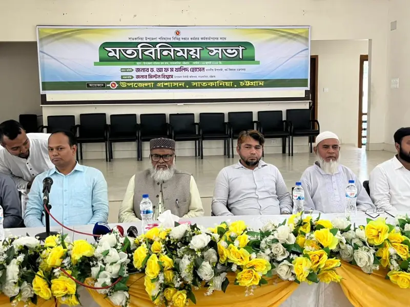 ঘুষ খাবেন না, সৎ থাকুন: সরকারি কর্মকর্তাদের উদ্দেশ্যে ধর্ম উপদেষ্টা ঘুষ খাবেন না, সৎ থাকুন: সরকারি কর্মকর্তাদের উদ্দেশ্যে ধর্ম উপদেষ্টা