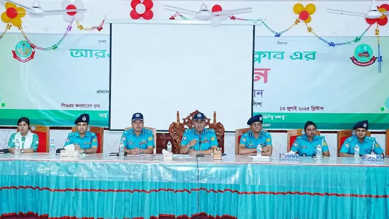 পেশাদারিত্ব বজায়,জনগণের আস্থা বৃদ্ধিতে কাজ করতে হবে:পুলিশ কমিশনার 