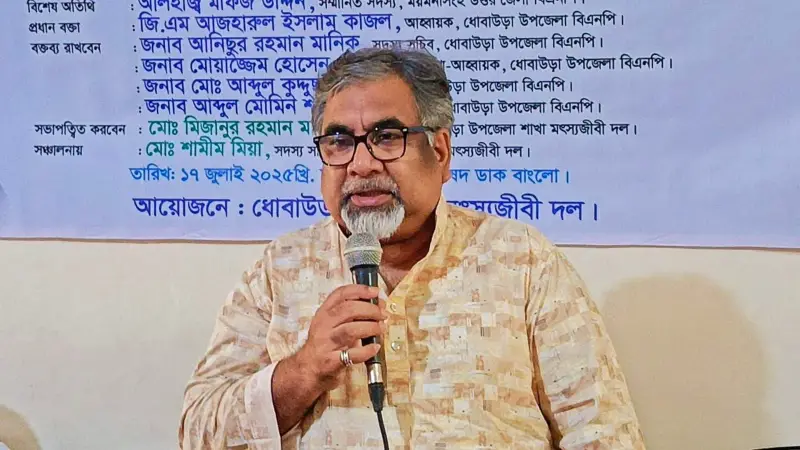 নির্বাচিত সরকার ছাড়া দেশে স্থিতিশীল পরিস্থিতি আসবে না : প্রিন্স নির্বাচিত সরকার ছাড়া দেশে স্থিতিশীল পরিস্থিতি আসবে না : প্রিন্স