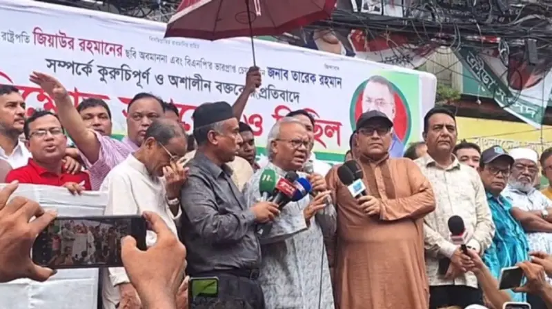নির্বাচন নিয়ে তলে তলে গভীর ষড়যন্ত্র চলছে : রিজভী নির্বাচন নিয়ে তলে তলে গভীর ষড়যন্ত্র চলছে : রিজভী