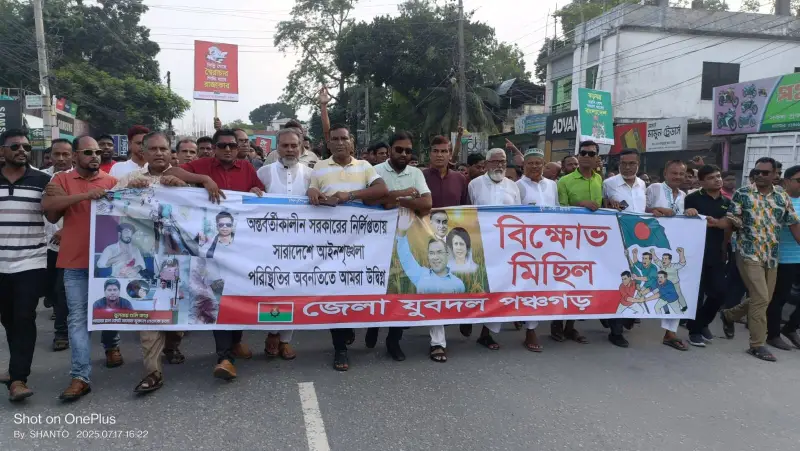 বিএনপি কখনো বিশ্বাসঘাতকতার রাজনীতি করেনি