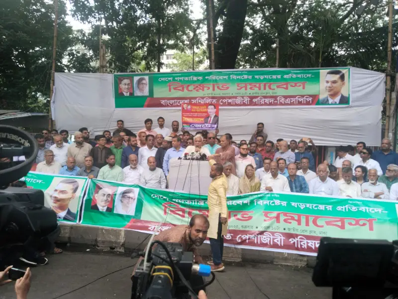 গণতন্ত্র ফেরানোর বিরুদ্ধে ষড়যন্ত্রকারীরা ঘাপটি মেরে আছে