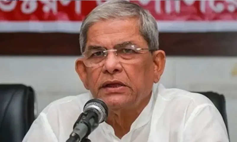 হাসিনা সরকার কখনোই কল্পনা করেনি যে রাজনীতির বাইরে থাকা তরুণরাই একদিন সামনে এসে দাঁড়াবে: মির্জা ফখরুল