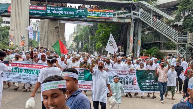 জামায়াতের ইতিহাস গড়ার সমাবেশে জনস্রোত জামায়াতের ইতিহাস গড়ার সমাবেশে জনস্রোত