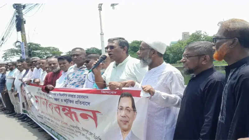 জুলাই আন্দোলনকে বিতর্কিত করতে একটি রাজনৈতিক শক্তির আবির্ভাব হয়েছে জুলাই আন্দোলনকে বিতর্কিত করতে একটি রাজনৈতিক শক্তির আবির্ভাব হয়েছে