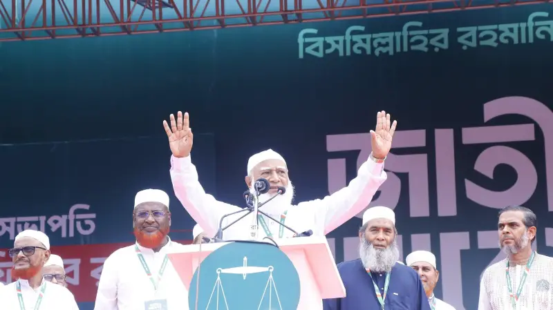 আমিরে জামায়াতের উপস্থিতিতে চলছে সমাবেশের মূল পর্ব আমিরে জামায়াতের উপস্থিতিতে চলছে সমাবেশের মূল পর্ব