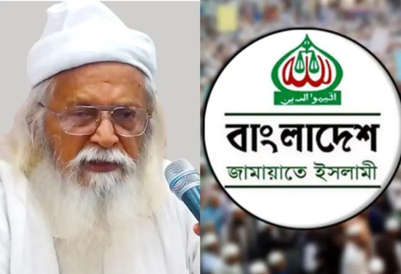 জামায়াতের নাম পরিবর্তনের পরামর্শ ফরহাদ মজহারের জামায়াতের নাম পরিবর্তনের পরামর্শ ফরহাদ মজহারের