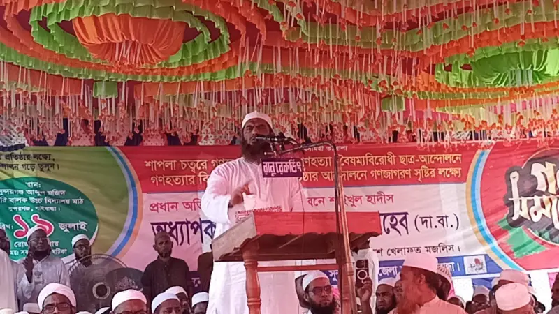 পিন্ডির গোলামির জিঞ্জির ছিন্ন করেছিলাম, দিল্লির দাসত্ব করার জন্য নয় পিন্ডির গোলামির জিঞ্জির ছিন্ন করেছিলাম, দিল্লির দাসত্ব করার জন্য নয়
