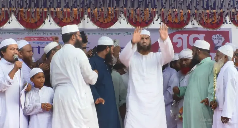 জাতিসংঘের মানবাধিকার অফিস প্রতিষ্ঠার মাধ্যমে বাংলাদেশে ওয়াশিংটনের আধিপত্য প্রতিষ্ঠার ষড়যন্ত্র রুখে দেওয়া হবে জাতিসংঘের মানবাধিকার অফিস প্রতিষ্ঠার মাধ্যমে বাংলাদেশে ওয়াশিংটনের আধিপত্য প্রতিষ্ঠার ষড়যন্ত্র রুখে দেওয়া হবে