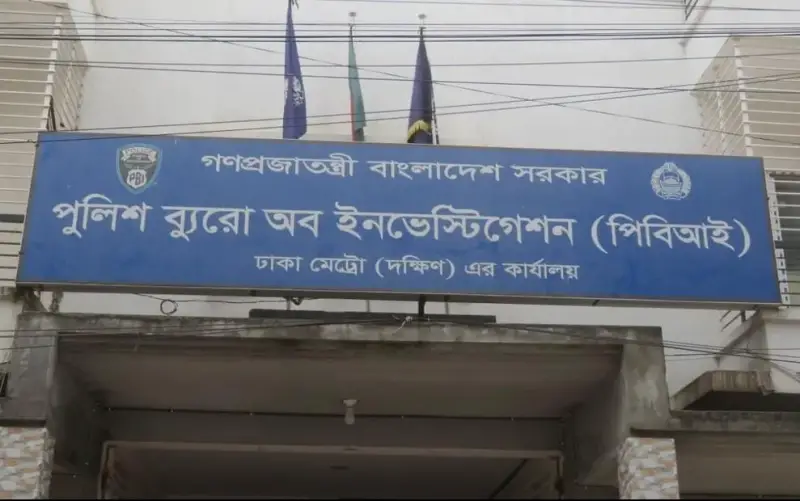 যাত্রাবাড়ী আবাসিক হোটেলে অজ্ঞাতনামা হত্যার রহস্য উদঘাটন : ঘাতক গ্রেফতার