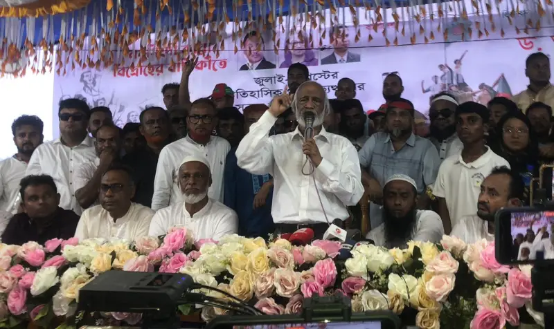 বাংলাদেশের কোটি মানু্ষের একটাই দাবি ভোটের অধিকার ফিরিয়ে দেয়া: ড. আব্দুল মঈন খান
