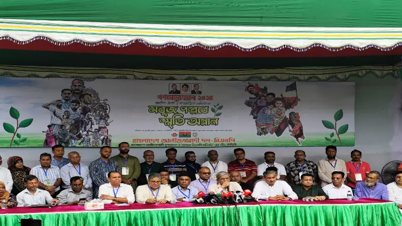 হাসিনা মানবজাতির কলঙ্ক তার ক্ষমা নেই বিচার হবেই: মির্জা ফখরুল 