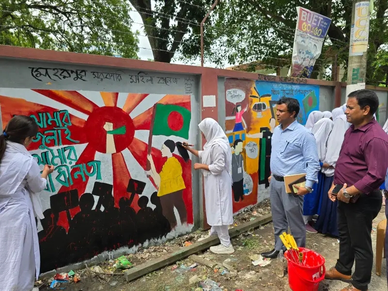 গণঅভ্যুত্থানের বর্ষপূর্তি উপলক্ষে মেহেরপুরে গ্রাফিতি ও চিত্রাঙ্কন প্রতিযোগিতা শুরু গণঅভ্যুত্থানের বর্ষপূর্তি উপলক্ষে মেহেরপুরে গ্রাফিতি ও চিত্রাঙ্কন প্রতিযোগিতা শুরু