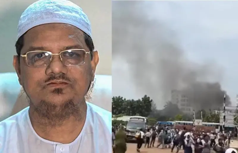 উত্তরায় কলেজের ওপরে বিমান বাহিনীর প্রশিক্ষন বিমান দুর্ঘটনায় পীর সাহেব চরমোনাই এর উদ্বেগ প্রকাশ উত্তরায় কলেজের ওপরে বিমান বাহিনীর প্রশিক্ষন বিমান দুর্ঘটনায় পীর সাহেব চরমোনাই এর উদ্বেগ প্রকাশ