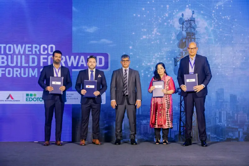 সংস্কার, সক্ষমতা ও সহযোগিতার আহ্বান: টাওয়ারকো বিল্ড ফরোয়ার্ড ফোরাম ২০২৫ অনুষ্ঠিত সংস্কার, সক্ষমতা ও সহযোগিতার আহ্বান: টাওয়ারকো বিল্ড ফরোয়ার্ড ফোরাম ২০২৫ অনুষ্ঠিত