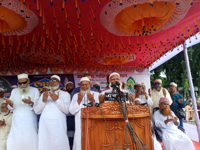 ‎পিছন-সামনের জালিম যত শক্তিশালী হবে জামায়াত দিগুণ শক্তি লাভ করবে