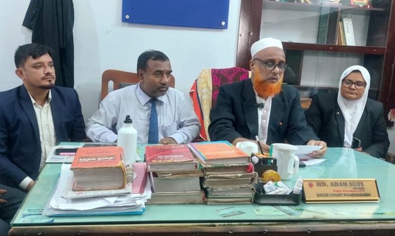 পঞ্চগড়ে রাজনৈতিক বিবেচনায় ২৮ মামলা নিষ্পত্তি, মুক্তি পেয়েছেন তিন হাজারের বেশি আসামি পঞ্চগড়ে রাজনৈতিক বিবেচনায় ২৮ মামলা নিষ্পত্তি, মুক্তি পেয়েছেন তিন হাজারের বেশি আসামি