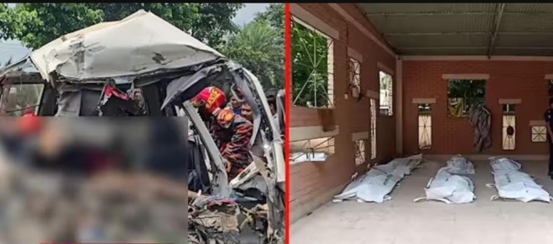 অসুস্থ আত্মীয়কে দেখতে গিয়ে সড়কে প্রাণ ঝরলো একই পরিবারের ৭ জনের অসুস্থ আত্মীয়কে দেখতে গিয়ে সড়কে প্রাণ ঝরলো একই পরিবারের ৭ জনের