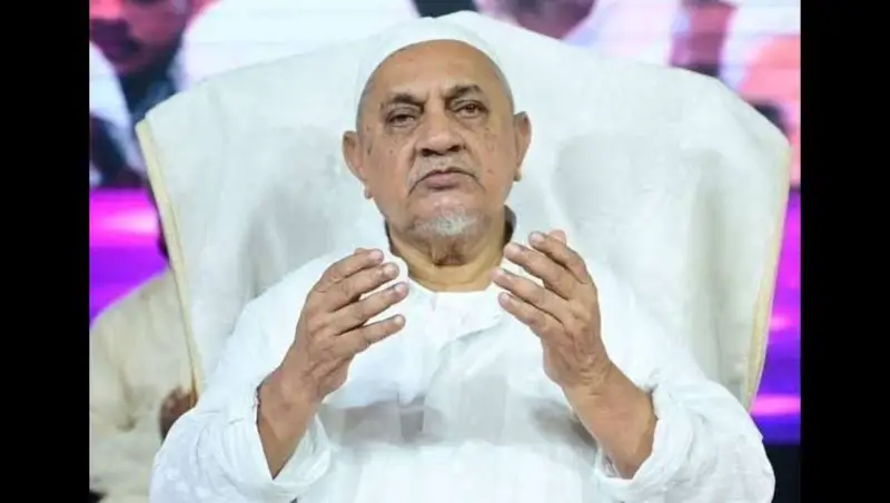 শাহসুফি সৈয়দ দিদারুল হক মাইজভান্ডারীর ইন্তেকালে বিএফইউজে মহাসচিবের শোক প্রকাশ শাহসুফি সৈয়দ দিদারুল হক মাইজভান্ডারীর ইন্তেকালে বিএফইউজে মহাসচিবের শোক প্রকাশ