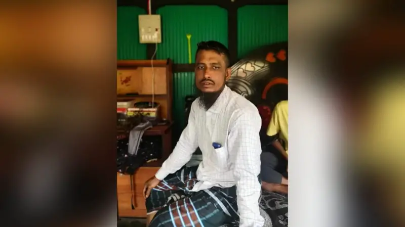 নিখোঁজ সংবাদ