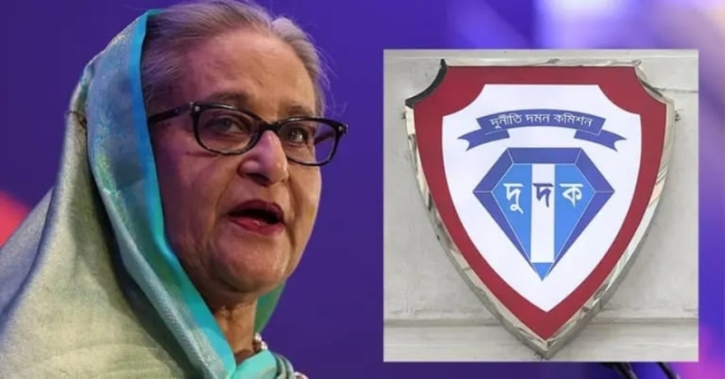 বিশেষ কোটায় প্লট নেন শেখ হাসিনার দপ্তরের ১৫ ড্রাইভার! দুদকের তদন্তে চাঞ্চল্যকর তথ্য