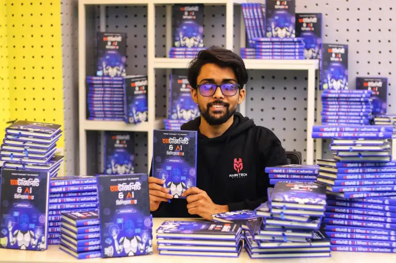 টাঙ্গাইলের সেই দূরদর্শী ছেলেটি এআই নিয়ে উচ্চশিক্ষা নিতে যাচ্ছেন ফ্রান্সে