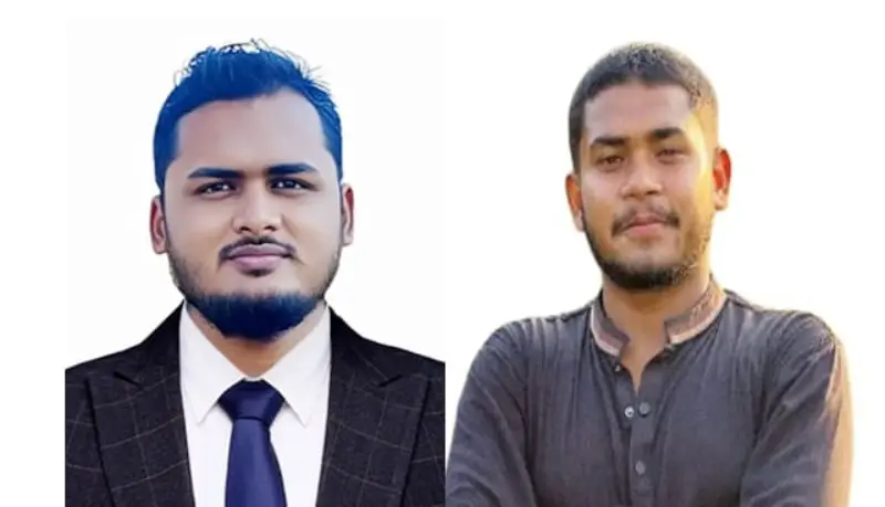 বান্দরবানে দ্য রেড জুলাই টিমের আহ্বায়ক কমিটি গঠন বান্দরবানে দ্য রেড জুলাই টিমের আহ্বায়ক কমিটি গঠন