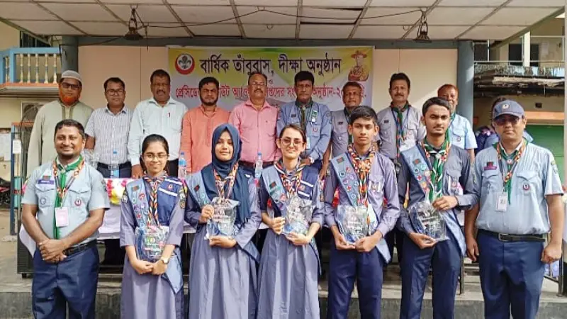 মীরসরাইয়ে প্রেসিডেন্ট’স স্কাউট অ্যাওয়ার্ডপ্রাপ্ত ৭ শিক্ষার্থীকে সংবর্ধনা মীরসরাইয়ে প্রেসিডেন্ট’স স্কাউট অ্যাওয়ার্ডপ্রাপ্ত ৭ শিক্ষার্থীকে সংবর্ধনা
