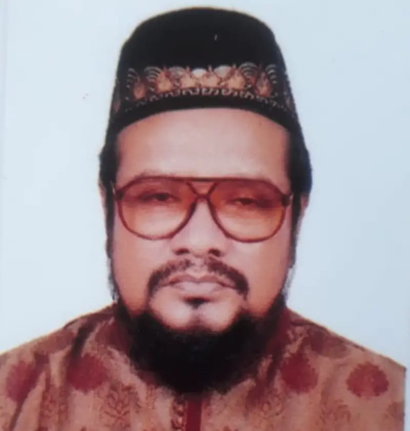 গফরগাঁওয়ে ইসলামী আন্দোলন বাংলাদেশের একক প্রার্থী হাবিবুল্লাহ বেলালী গফরগাঁওয়ে ইসলামী আন্দোলন বাংলাদেশের একক প্রার্থী হাবিবুল্লাহ বেলালী