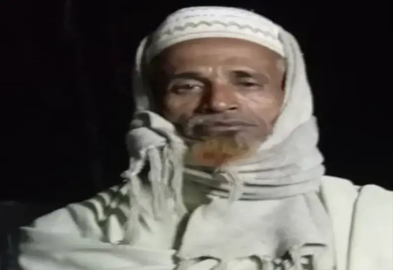 রাজবাড়ীতে কৃষককে কুপিয়ে হত্যা রাজবাড়ীতে কৃষককে কুপিয়ে হত্যা