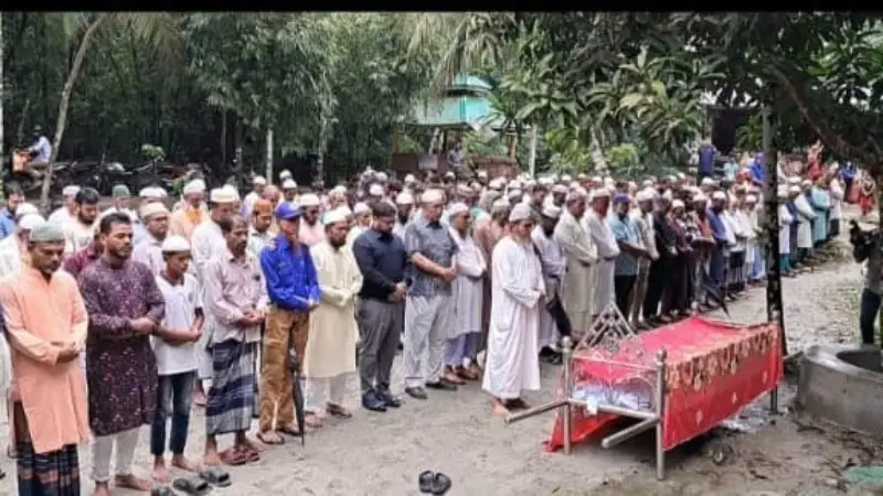 বিমান বিধ্বস্ত মাসুমার লাশ ভোলায় পারিবারিক কবরস্থানে চিরনিদ্রায় শায়িত বিমান বিধ্বস্ত মাসুমার লাশ ভোলায় পারিবারিক কবরস্থানে চিরনিদ্রায় শায়িত