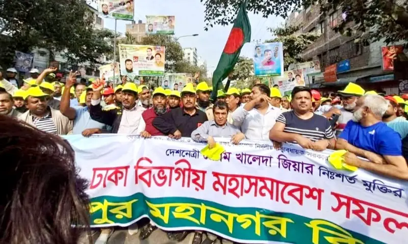 দোষে দোষী না হয়েও বহিষ্কারে তৃণমূল বিএনপিতে হতাশা, ক্ষোভ! দোষে দোষী না হয়েও বহিষ্কারে তৃণমূল বিএনপিতে হতাশা, ক্ষোভ!