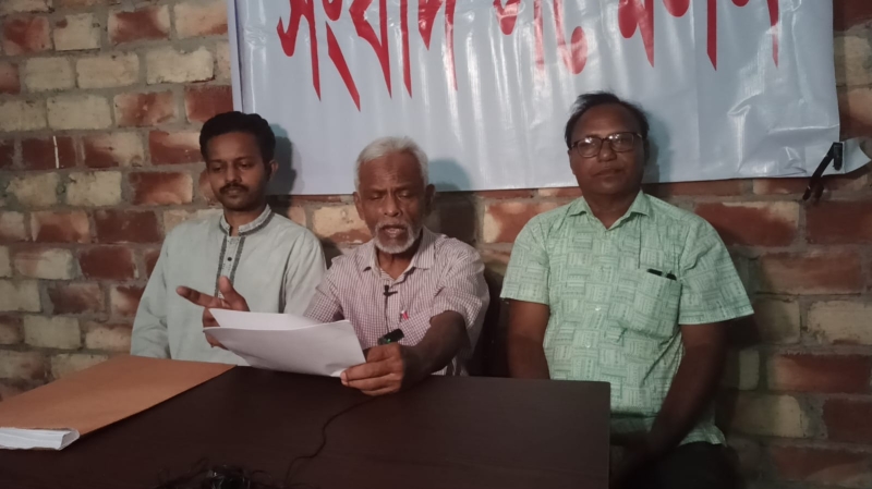 পঞ্চগড়ে ভুয়া ব্যাংক অ্যাকাউন্ট ও জাল দলিলে প্রতারণা পঞ্চগড়ে ভুয়া ব্যাংক অ্যাকাউন্ট ও জাল দলিলে প্রতারণা