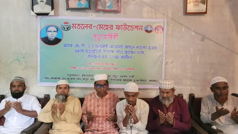 রাজনীতিতে তিনি শুধু নেতৃত্ব দেননি, প্রকৃত অর্থে কর্মী তৈরি করেছেন রাজনীতিতে তিনি শুধু নেতৃত্ব দেননি, প্রকৃত অর্থে কর্মী তৈরি করেছেন
