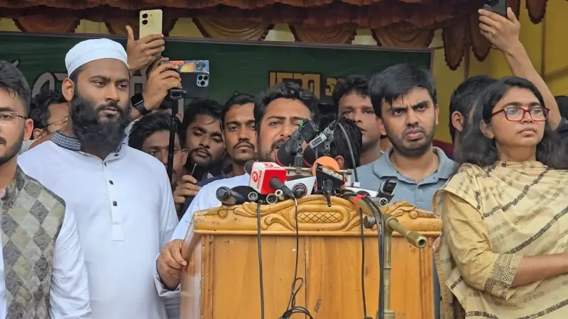 বাংলাদেশের মানুষের মুক্তি, স্বাধীনতা, সার্বভৌমত্ব এবং আঞ্চলিক অখন্ডতা রক্ষার জন্য কাজ করে যাব বাংলাদেশের মানুষের মুক্তি, স্বাধীনতা, সার্বভৌমত্ব এবং আঞ্চলিক অখন্ডতা রক্ষার জন্য কাজ করে যাব