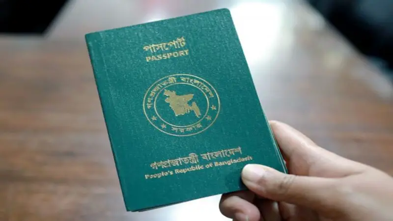 অ্যাসাইলাম আবেদন করলেই বন্ধ পাসপোর্ট! বিপাকে অস্ট্রেলিয়া প্রবাসী বাংলাদেশিরা অ্যাসাইলাম আবেদন করলেই বন্ধ পাসপোর্ট! বিপাকে অস্ট্রেলিয়া প্রবাসী বাংলাদেশিরা