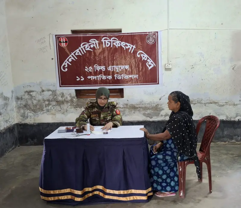 সেনাবাহিনীর মানবিক উদ্যোগ: ফ্রি মেডিকেল ক্যাম্পে স্বাস্থ্যসেবা পেল ১ হাজার মানুষ