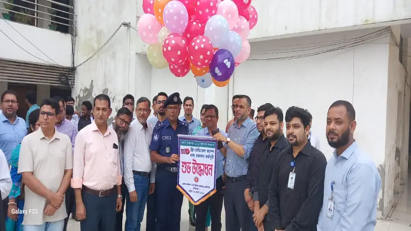জুলাই পুনর্জাগরণ উদযাপন উপলক্ষে ফ্রি মেডিকেল ক্যাম্প ও রক্তদান কর্মসূচি অনুষ্ঠিত 