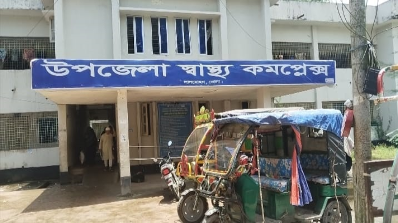 লালমোহন উপজেলা স্বাস্থ্য কমপ্লেক্সের পুরাতন ভবন অপসারণের টেন্ডার নিয়ে অনিয়মের অভিযোগ, ঠিকাদারের লিগ্যাল নোটিশ