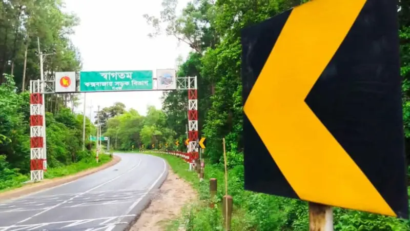 ১৫৫ কিলোমিটার মহাসড়কে ১০০ কিলোমিটারই ঝুঁকিপূর্ণ! ১৫৫ কিলোমিটার মহাসড়কে ১০০ কিলোমিটারই ঝুঁকিপূর্ণ!