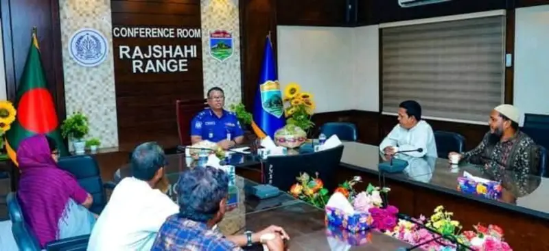 রাজশাহী রেঞ্জ ডিআইজির সাথে কৃষক সমিতির নেতৃবৃন্দের সৌজন্য সাক্ষাৎ ও মতবিনিময় সভা অনুষ্ঠিত